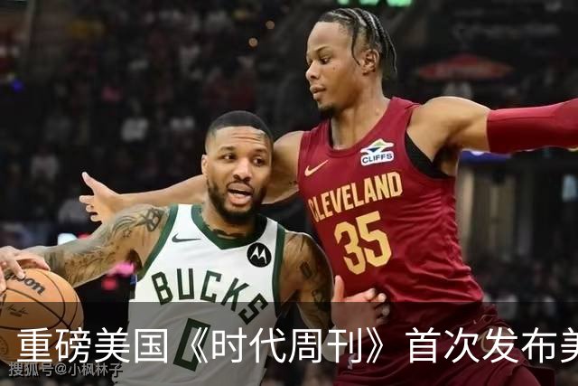 重磅美国《时代周刊》首次发布美本排名！申请美本留学看哪个排名？
